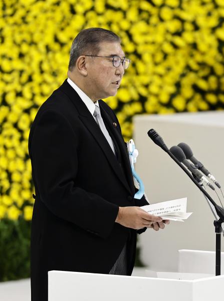 사진연합뉴스
