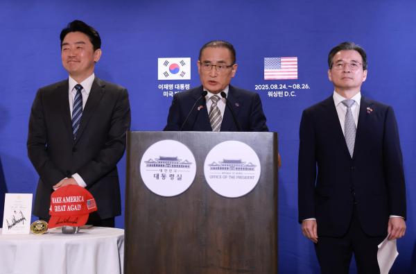 사진연합뉴스