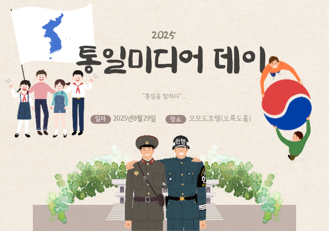 그래픽박연진 기자