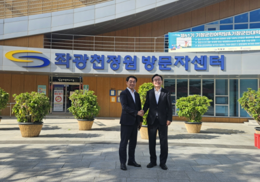 좌광천 지방정원, 나주시 벤치마킹 대상 되다