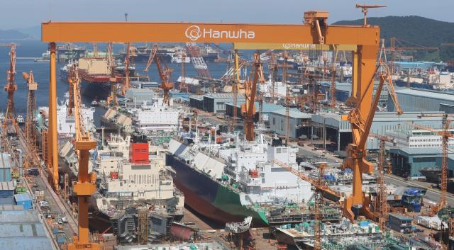 Hanwha Ocean Geoje shipyard July 21 2025 Yonhap