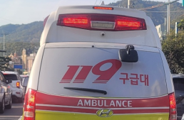 김건희 구속영장 청구…尹 체포 또 무산