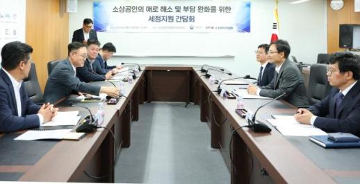 임광현 국세청장 현장조사 최소화, 세무조사 개선…中企 부담 완화