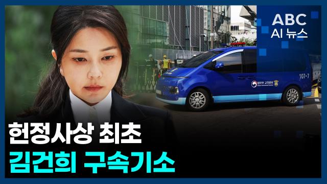 사진ABC AI 뉴스