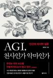 18번 홀 이글 김민솔, KLPGA 투어 BC카드·한경 레이디스컵 우승
