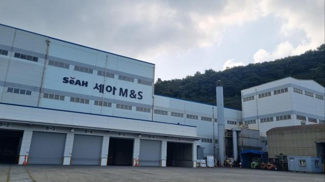 세아MS 여수공장 전경 사진독자제공