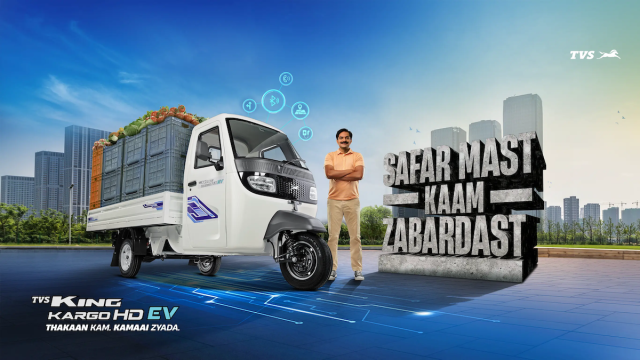 TVS 킹 카고 HD EV 사진TVS 모터 홈페이지