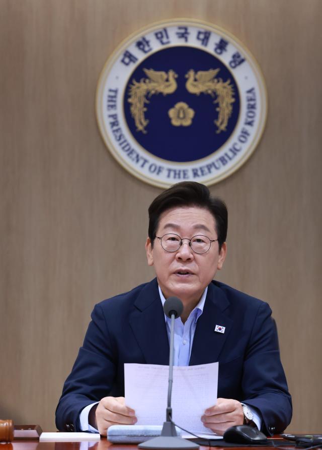 South Korea unveils record 728 trillion won budget with big bets on AI, R&D