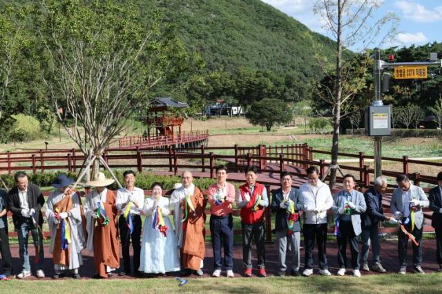 포항시는 29일 북구 송라면 중산리 일원에 조성한 ‘내연산보경사시립공원 자연학습장’ 개장식을 개최했다 사진포항시