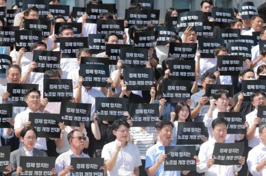 [밀마루 전망대] 노란봉투법 안착 가능할까…세부지침 마련도 지지부진