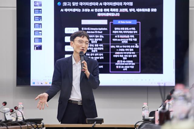 조정민 SK브로드밴드 AI DC 기획본부장