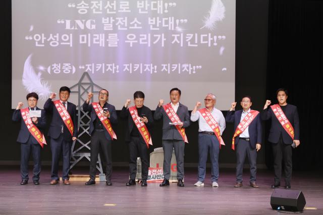 사진안성시