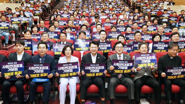 사진김보라 시장 SNS