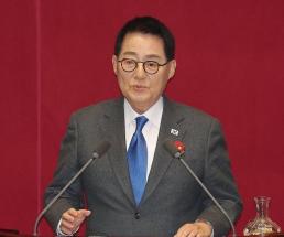 활동 종료 예고한 국정기획위, 주식 차명거래 이춘석 논란만 무성