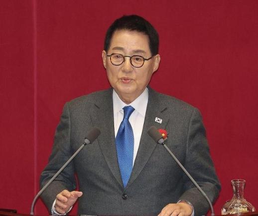 박지원 교육 질 높여야…김건희·이배용 같은 처신은 반복돼선 안 돼