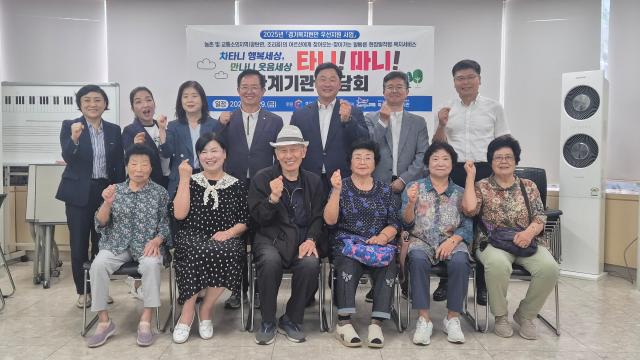 사진경기도의회