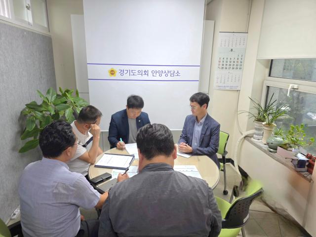 사진경기도의회