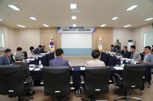 강원경제자유구역청~동해시의회, 경자구역 활성화 방안 논의... 망상·북평지구 개발 탄력