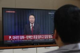활동 종료 예고한 국정기획위, 주식 차명거래 이춘석 논란만 무성
