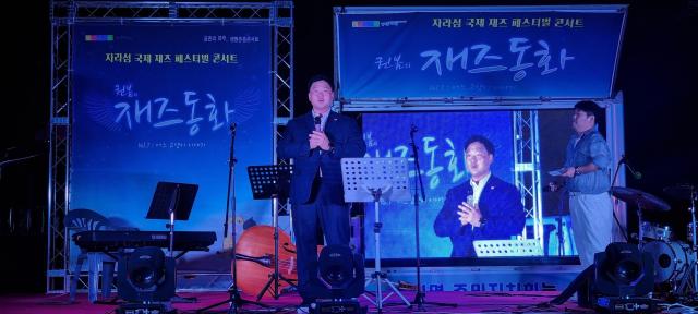 사진고준호 의원