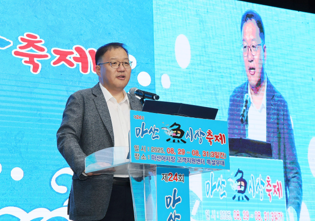 사진창원특례시