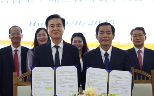 충남도, 베트남 중부 후에시와 손잡은 충남