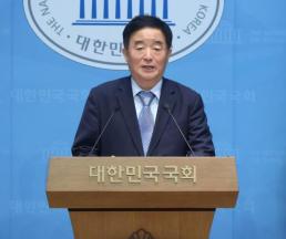 활동 종료 예고한 국정기획위, 주식 차명거래 이춘석 논란만 무성