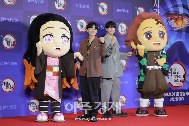 [포토] 영화 극장판 귀멸의 칼날:무한성편 레드카펫 