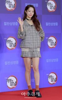 [포토] ​​​​​​​고우리, 귀멸의 칼날 레드카펫 참석
