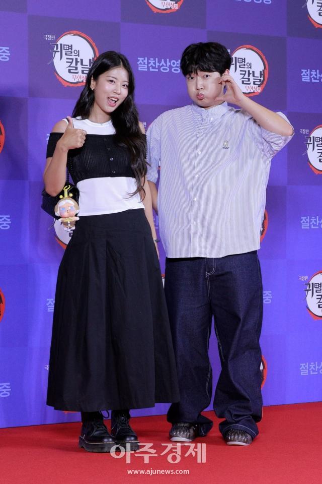사진유대길 기자 dbeorlf123ajunewscom