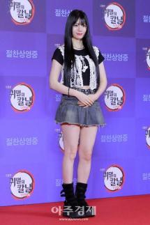 [포토] Raon(라온), 귀멸의 칼날 레드카펫 참석