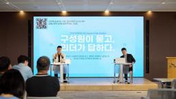 [공시학개론] 자기 전환사채 매도 공시…주가 영향 있을까요
