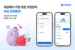 검찰, 前 계엄사령관 박안수 육군참모총장 구속영장 청구
