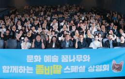 방탄소년단, 내년 봄 컴백 확정 초심으로 돌아갈 것