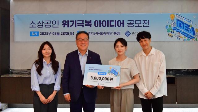 사진경기신보