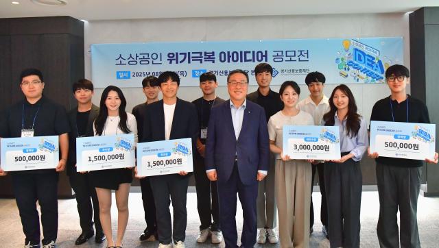 사진경기신보