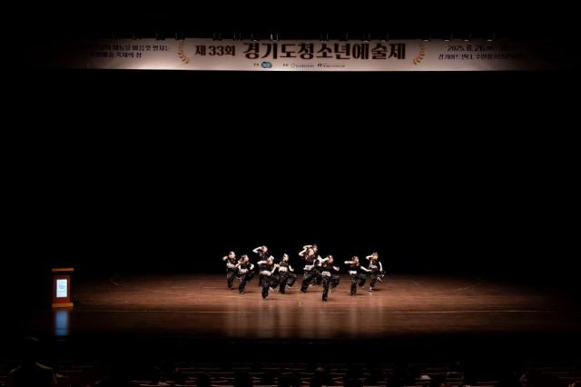 사진경기도