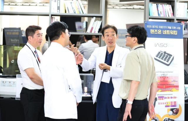 사진경기도