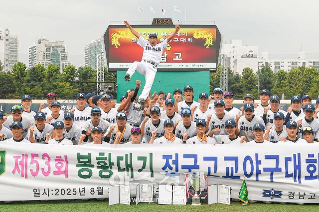 사진한국일보