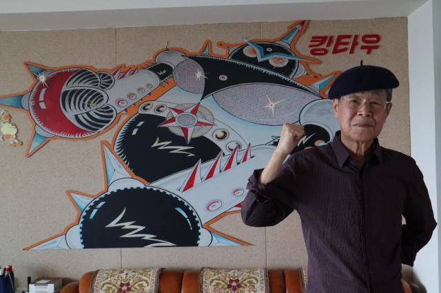 이정문 작가 사진 김호이 기자