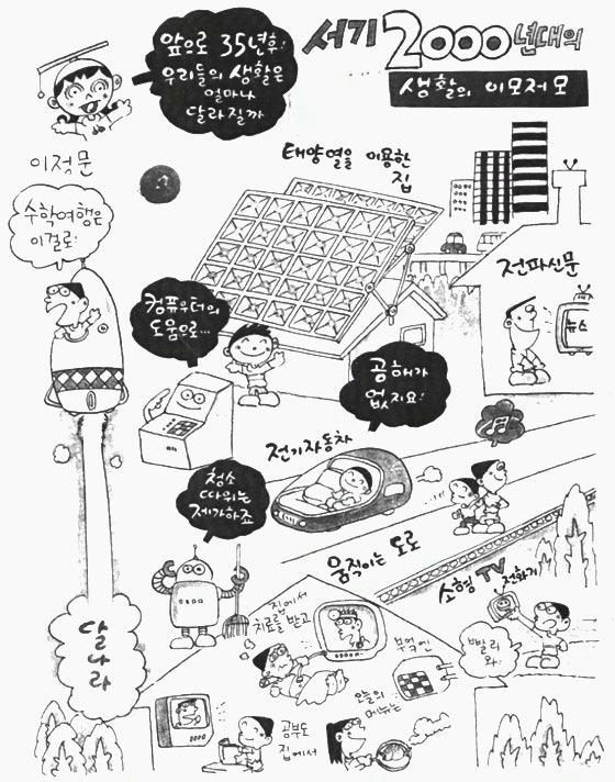 사진 이정문 작가