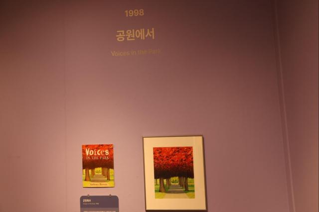 사진 김호이 기자