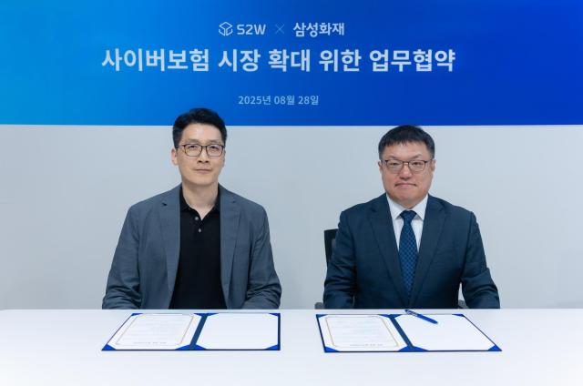 서상덕 에스투더블유 대표좌측와 백동헌 삼성화재 특종사업단장우측 사진에스투더블유