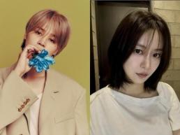 BTS 지민 "송다은과 수년전 교제, 현재는 결별"