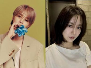BTS 지민 "송다은과 수년전 교제, 현재는 결별"