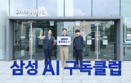 롯데웰푸드, 2분기 영업익 343억…전년 대비 45.8%↓