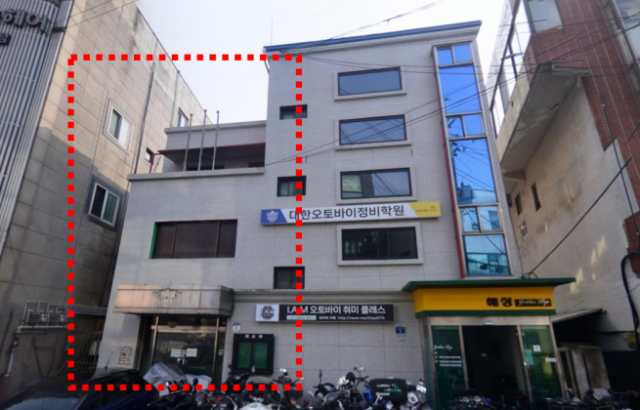 서울시가 부동산 조각 투자 시범 사업을 검토 중인 옛 상도5치안센터 사진서울시