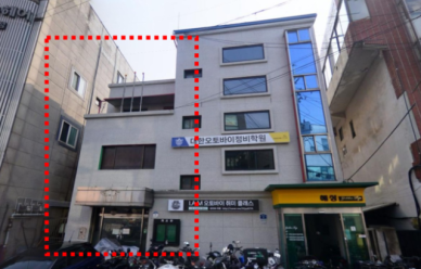 폐 파출소에 소액 투자…서울시, 시민 참여형 조각 투자 시범 사업 추진