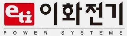 사진이화전기