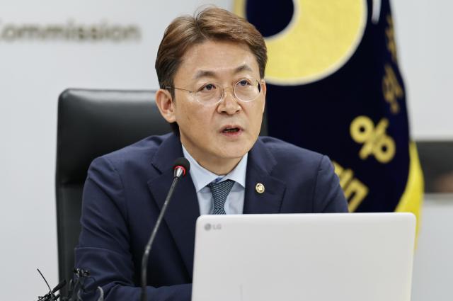 권대영 금융위원회 부위원장 사진연합뉴스
